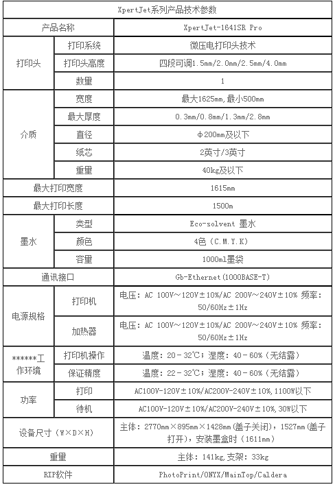 2345截圖20230221091146.png 2345截圖20230221091146.png