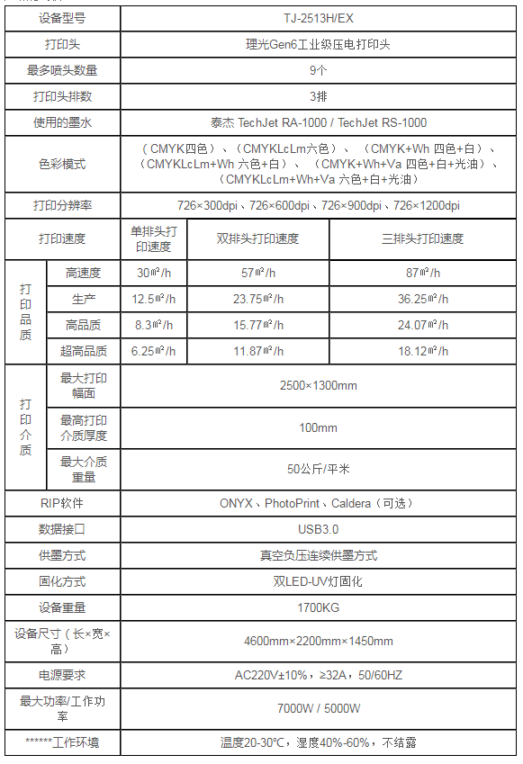 2345截圖20230221095305.png 2345截圖20230221095305.png